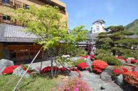 Tatsumikan - B&B
