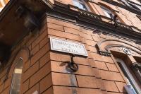 TRIDENTE Apartment - Ferienwohnung Rom