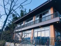 Youth Homestay Sapa - Bed and Breakfast