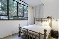 Apartment with Garden View