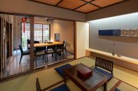 Ainotsuji Machiya House - Chambres d'hôtes Kanazawa