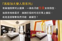 Superior Zimmer mit Queensize-Bett