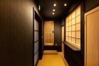 HoNoDo MIBU-阪急大宮 - B&B Kyoto