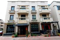 Bigger B&B - B&B Jinning