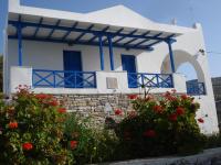Blue Horizon Ios - B&B Ios Chora