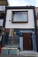 Yamato Family House - 2 Floors | 3 bedrooms - Chambres d'hôtes Osaka