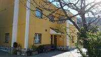 Casa da Fonte Sagrada - B&B Loriga