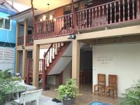 Siriwal Guesthouse - B&B