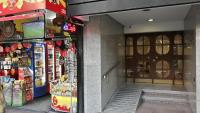 Alquiler Departamento Centro Mendoza Capital - B&B