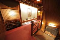 Morizuya - Chambres d’hôtes Toyooka