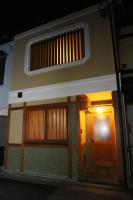 Suiren Traditional Boutique Townhouse - Chambres d’hôtes Kyōto