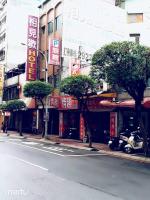 Meets Happy Hotel - Bed and Breakfast Yonghe