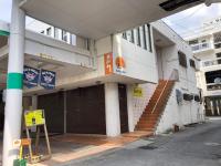 Endless Summer Okinawa South - Ferienwohnung Yokinosato