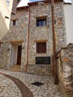 Pano's House - Bed and Breakfast