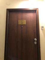 Ann Inn - Chambres d’hôtes Rome