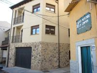 B&B Jerte - EL CHORRO DE JERTE - Bed and Breakfast Jerte