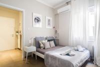 Your stay next to Acropolis! - B&B Atenas