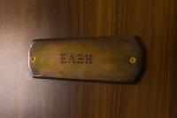 Offre Spéciale - Chambre Double Supérieure avec Baignoire Spa et Cheminée