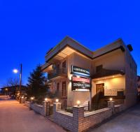 Tsironis Guesthouse - Ferienwohnung Ioannina