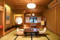 Chambre de Style Japonais avec Lits - Bâtiment Principal