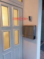 FewoEla2 - Chambres d’hôtes Eppstein