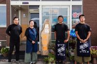 Minshuku Nihonkai - B&B