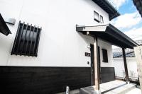 Yufuin Matsuri-an Nagomiya - B&B Yufu