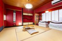 Guesthouse Nagonde - Bed and Breakfast Kanazawa