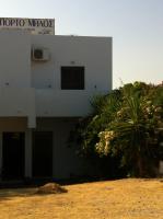 Porto Milos - Bed and Breakfast