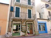 Grottammare mon amour Levante - B&B