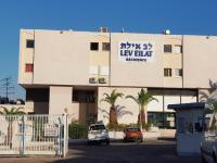 Lev Eilat Apartments 5 - B&B