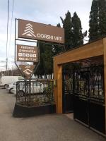 Gorski vrt - B&B