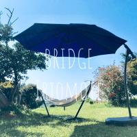 B&B Aramata - BRIDGE Iriomote Island - Bed and Breakfast Aramata