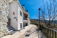 El Rincón - B&B Capileira