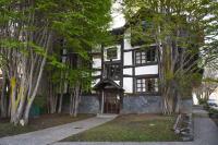 Posada Del Fin Del Mundo - Chambres d’hôtes