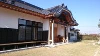 Aki Kokubunji Shukubou - B&B Higashihiroshima