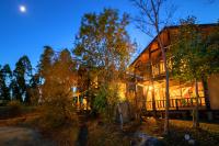 Cottage Maisonette with Open-Air Bath and Indoor Bath (73㎡)
