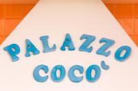 Tweepersoonskamer met Uitzicht op Zee