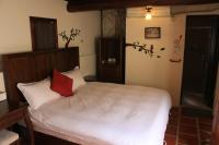 Longmen Inn Bed and Breakfast - B&B Jinning