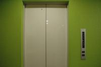 Kamikatsura House - Ferienwohnung