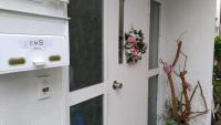 EMS Enoshima クラシックゲストハウス 犬OK - Ferienwohnung