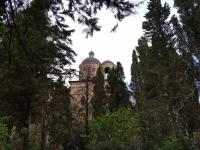 Downtown guest house - B&B Kutaisi