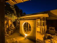 Nagominoyado Hanagokoro - Reopening in Mar 2024 - Bed and Breakfast Hakone