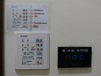 Deluxe Doppel-/Zweibettzimmer