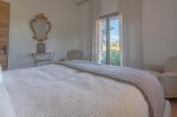 Suite Jardín