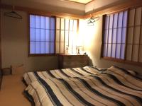 Koto House - B&B Yachiyo