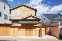 Onyado Hasegawa - Bed and Breakfast Kyoto