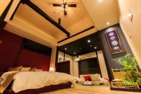 ORIGAMI STAY -Taishocho- - B&B Nagoya