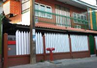 The Kong - B&B