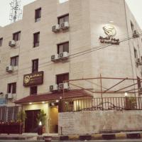 B&B Amman - Robou Al Sharq - Bed and Breakfast Amman